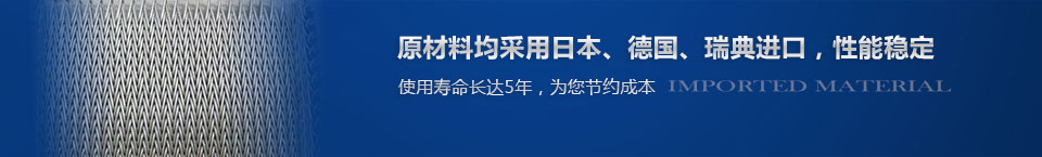 β_(d)360ȷ(w)wϵ׌o֮n